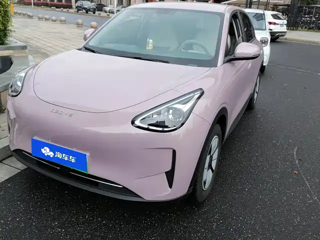 GEELY GALAXY STAR WISH