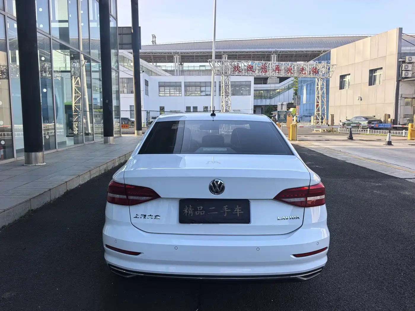 Volkswagen Lavida 2018 1.5L Auto Trend Edition China V фото 8