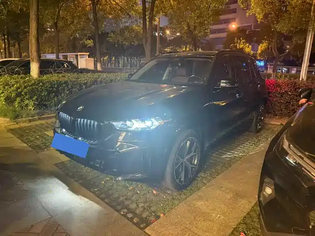 BMW BMW X5 2023 xDrive 30Li Premium M Sport Black Night Package