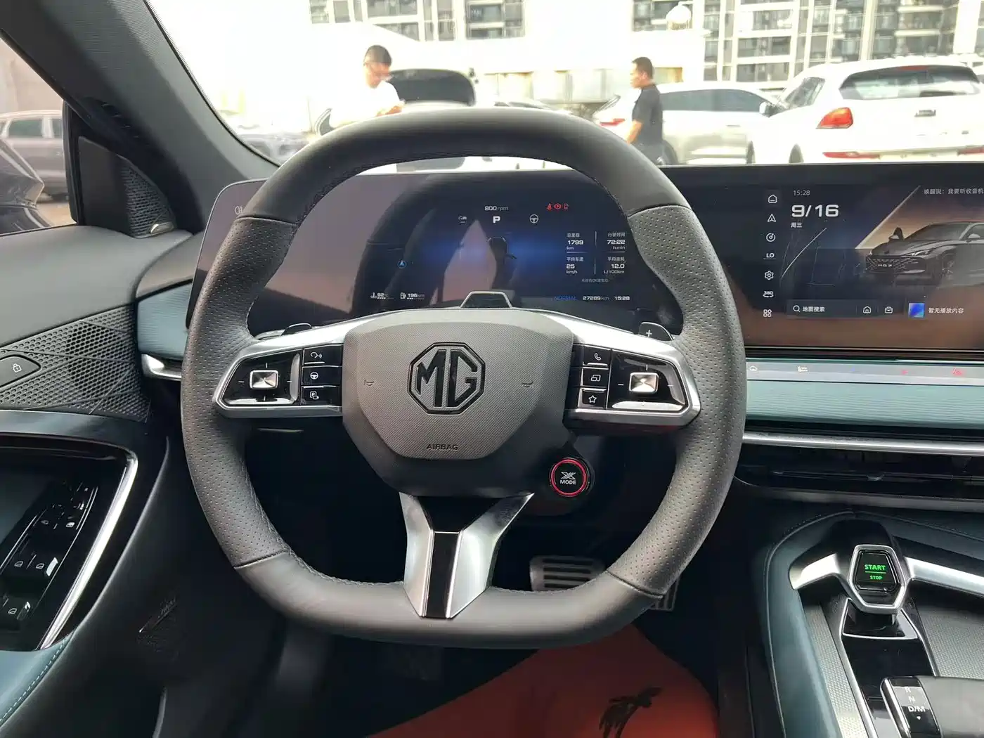 MG MG7 2023 2023 2.0T Automatic Trophy+ Exciting World Edition