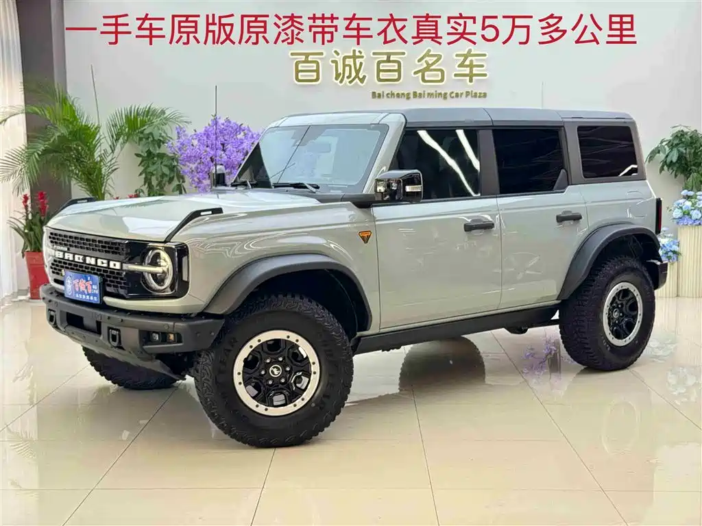 Ford Bronco 2024 2.3T Badlands