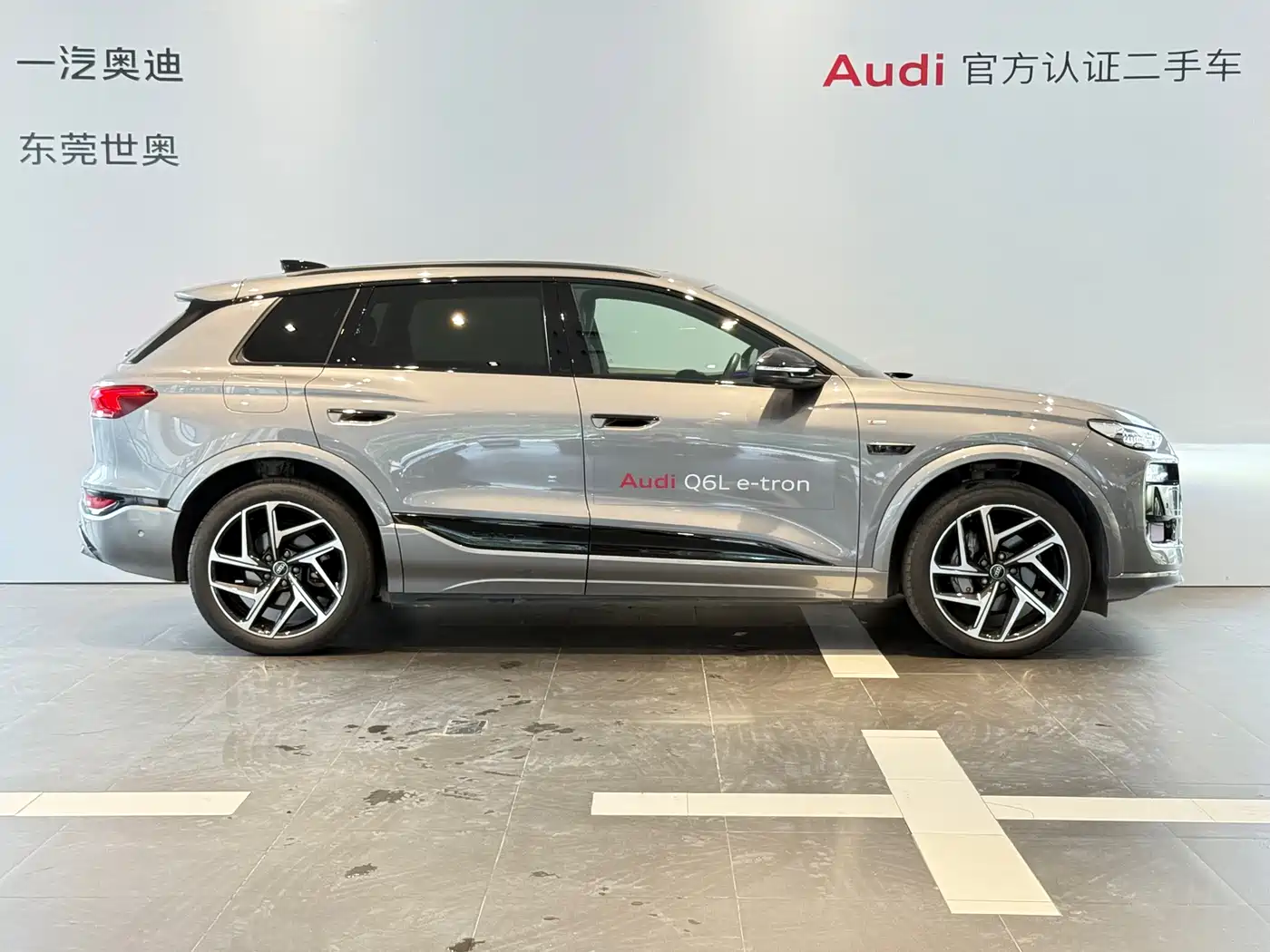 Audi Q6L e-tron 2025 Model Pioneer Edition фото 5