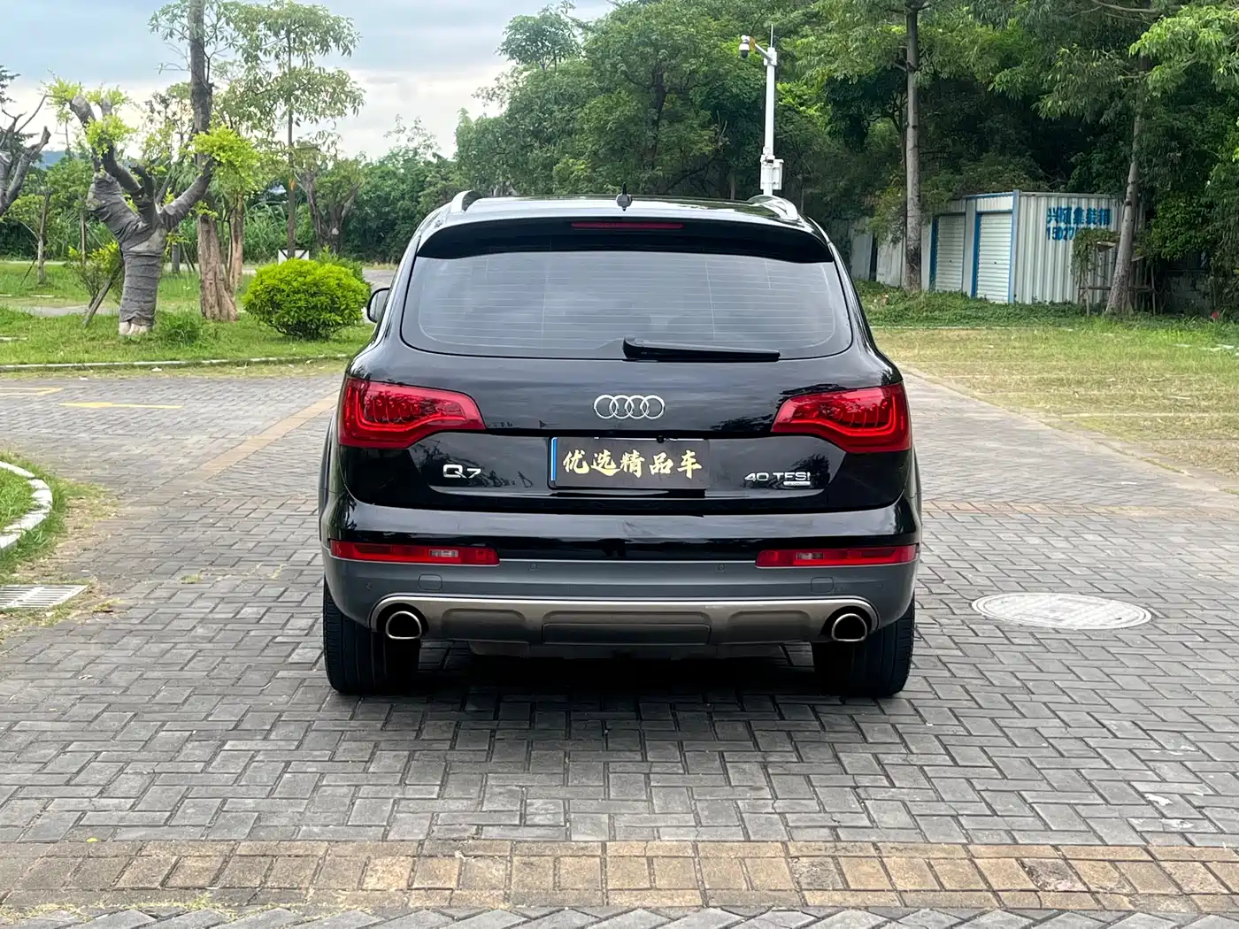 Audi Q7 2014 40 TFSI Off-road фото 6