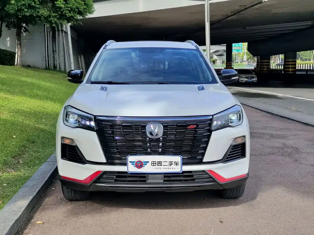 Changan CS75 2023 2023 Enjoy Edition 1.5T DCT Luxury