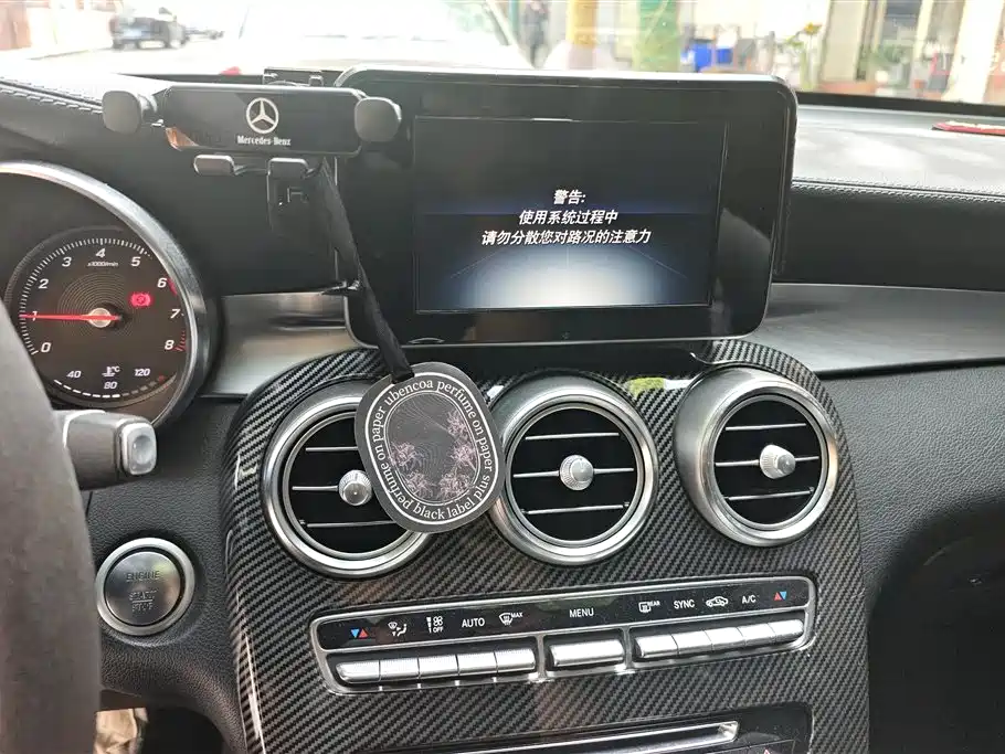 Mercedes-Benz GLC Coupe 2017 GLC 260 4MATIC Coupe SUV фото 13
