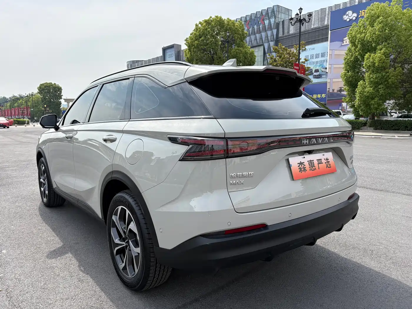 Haval Xiaolong MAX 2025 Hi4 165 Ultra Smart Drive Edition фото 12