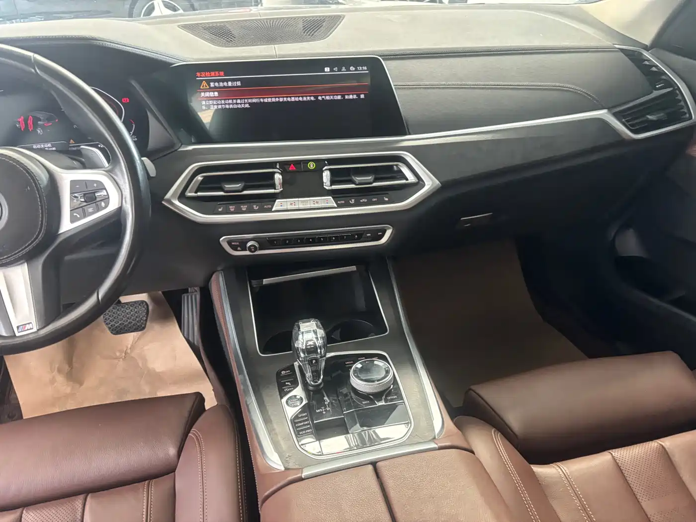 BMW X5 (Import) 2021 xDrive30i X Design Package фото 9