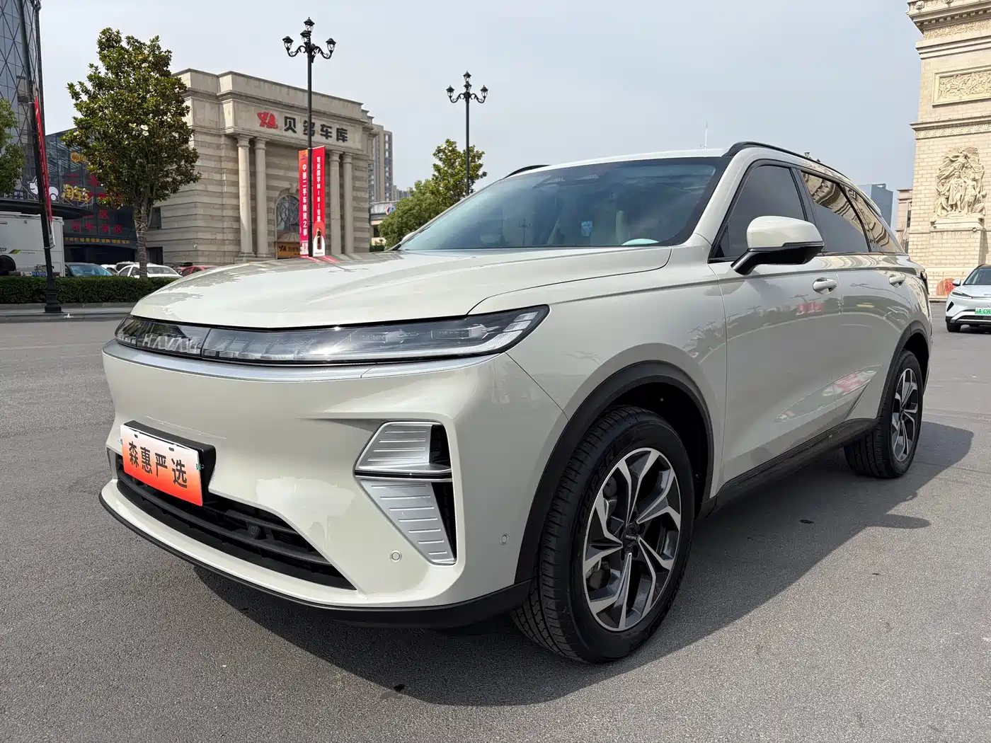 Haval Xiaolong MAX 2025 Hi4 165 Ultra Smart Drive Edition