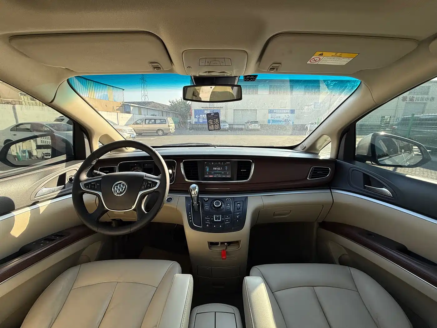 Buick GL8 2017 25S Luxury China V фото 4