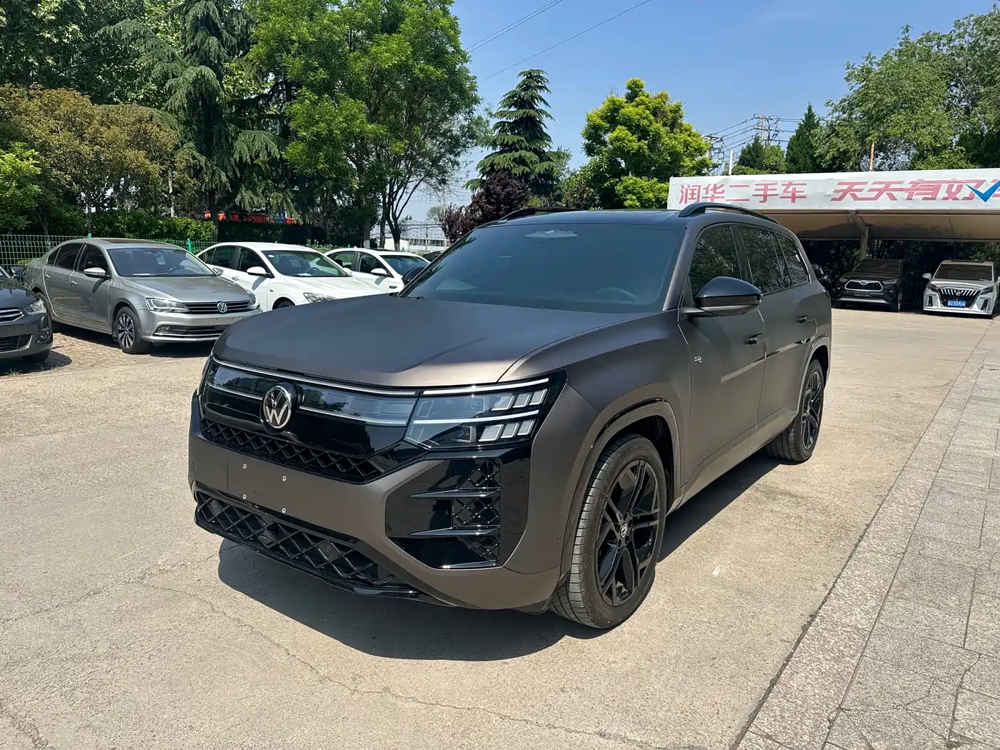 Volkswagen Teramont 2025 Teramont Pro 450TSI 4WD Summit Edition