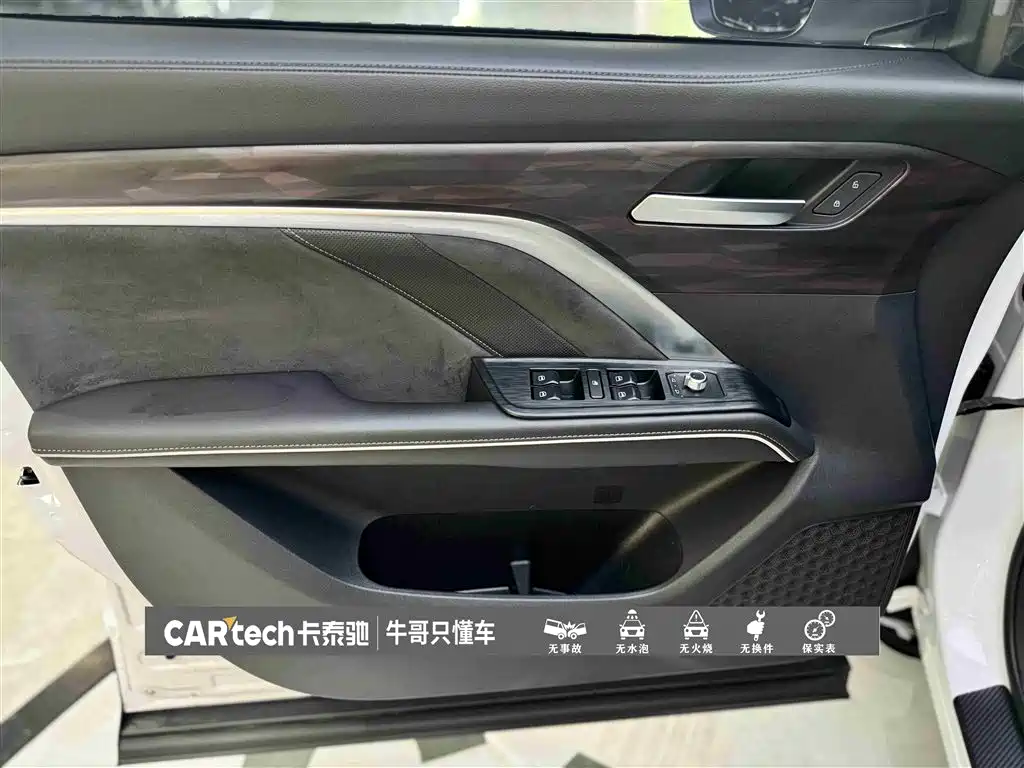 Haval H6 2021 National Trend Edition 1.5T Automatic Urban Edition фото 15