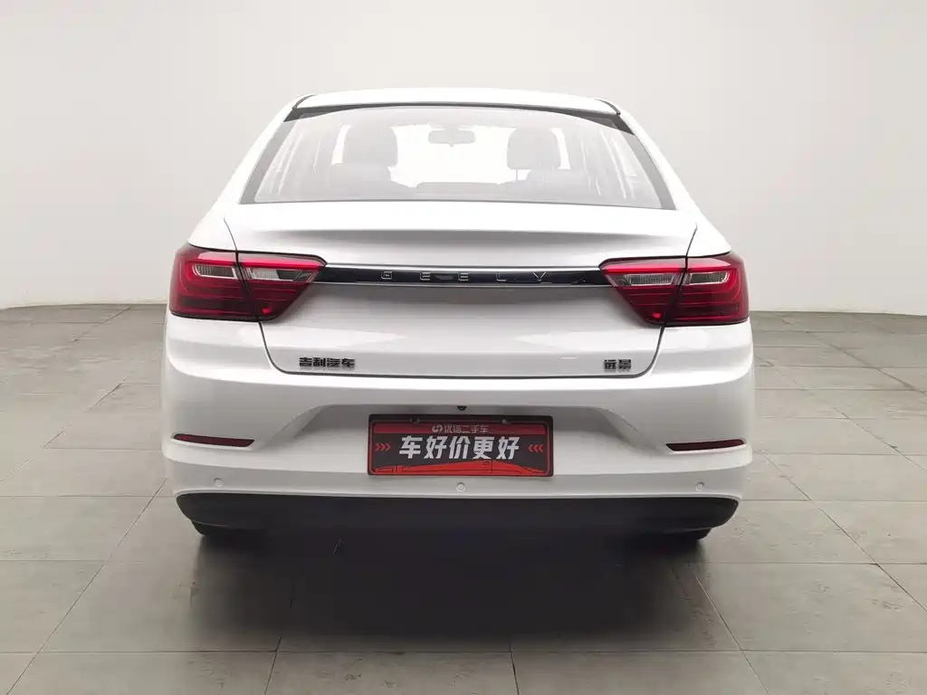 Geely Vision, миниатюра 4