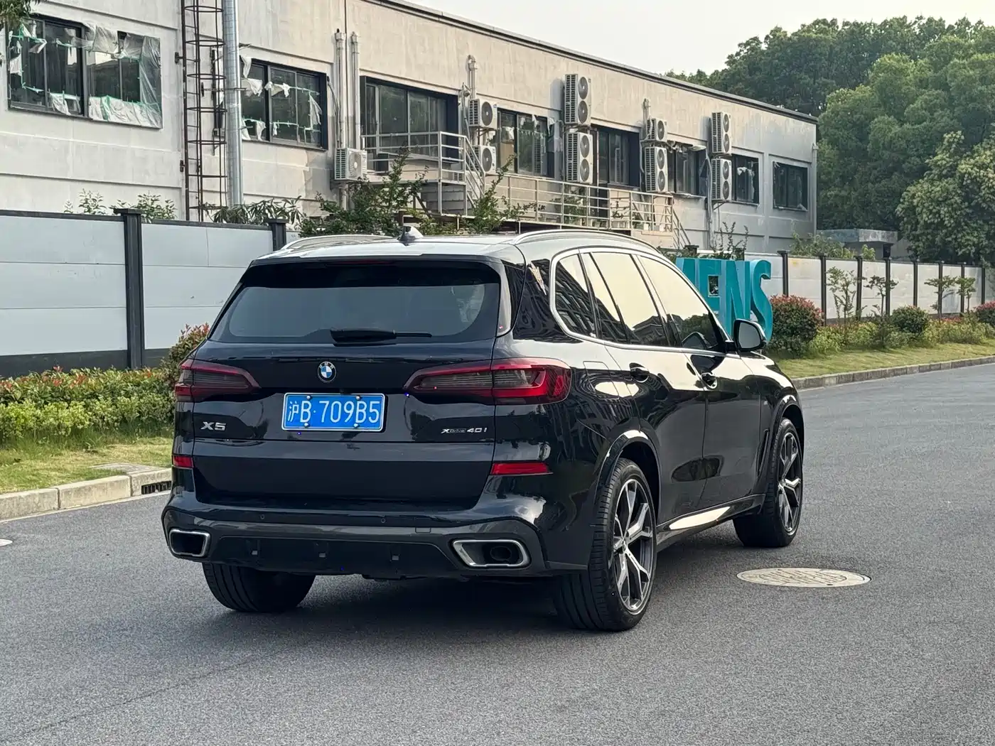 BMW X5 (Import) 2021 xDrive40i Exclusive M Sport Package фото 4