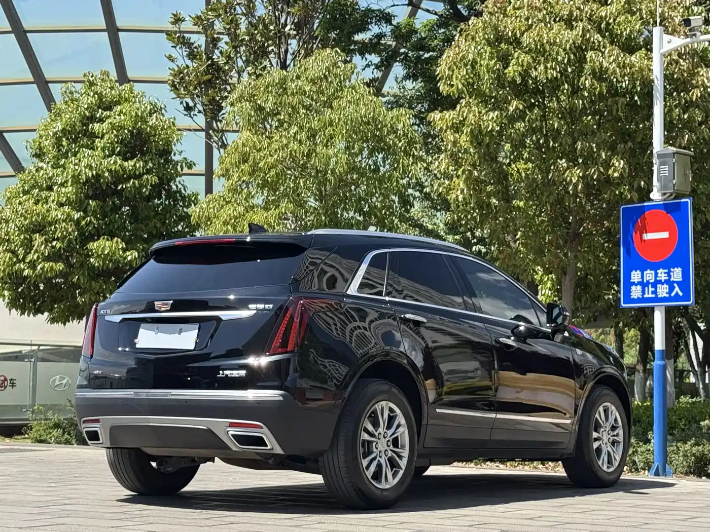 CADILLAC XT5