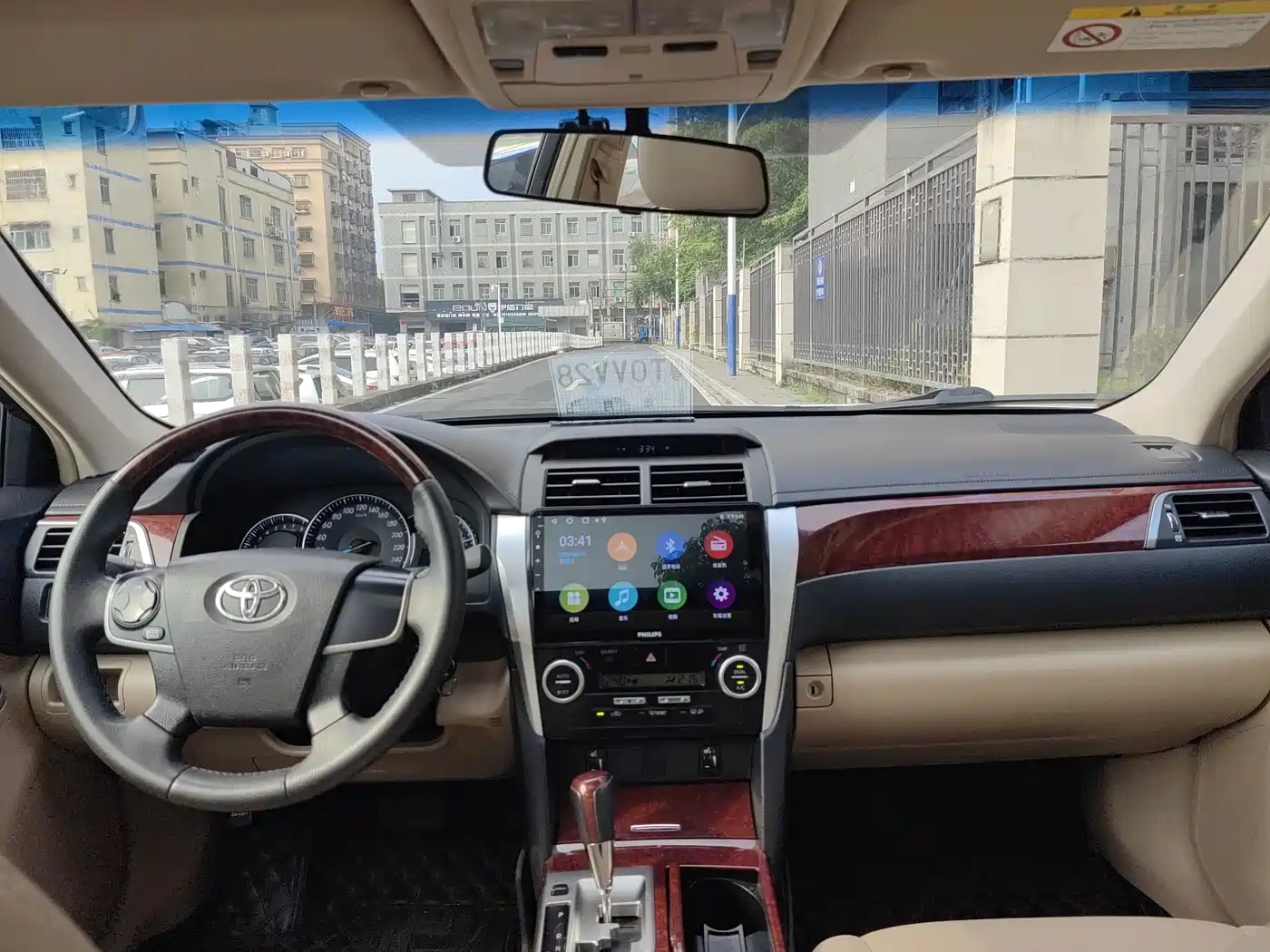 Toyota Camry 2014 2013 2.0G Comfort
