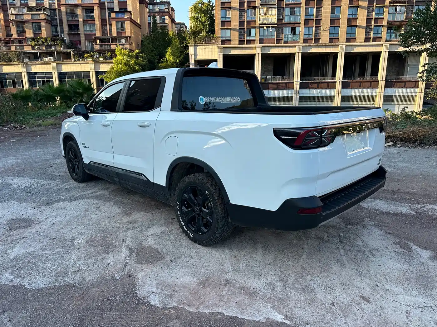 Geely Radar Radar Horizon 2024 2023 Model 410km Entrepreneur Edition