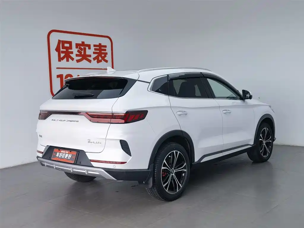 BYD Song PLUS 2020 1.5T Automatic Premium фото 2