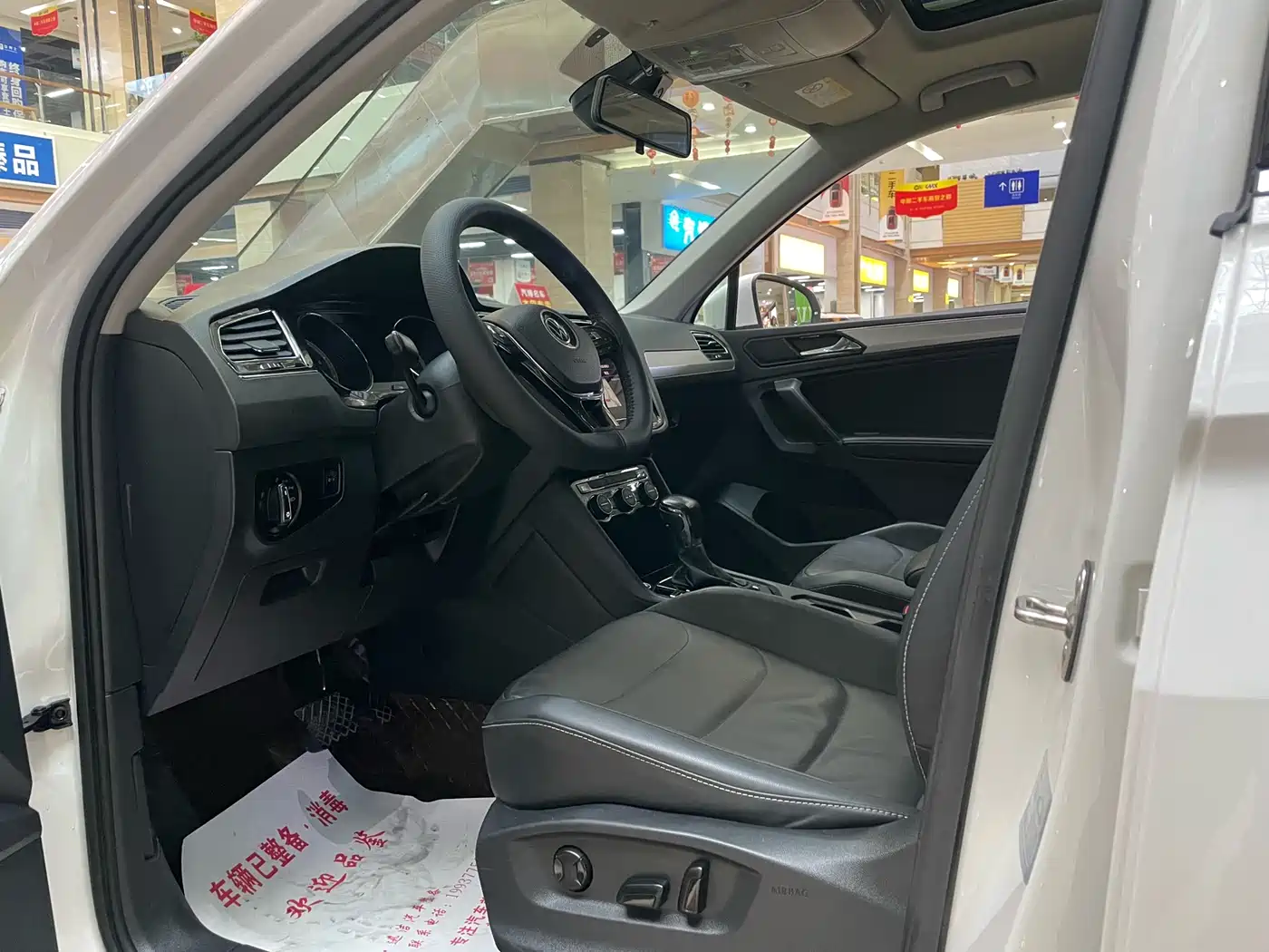Volkswagen Tiguan L 2021 330TSI Automatic 2WD Smart фото 15