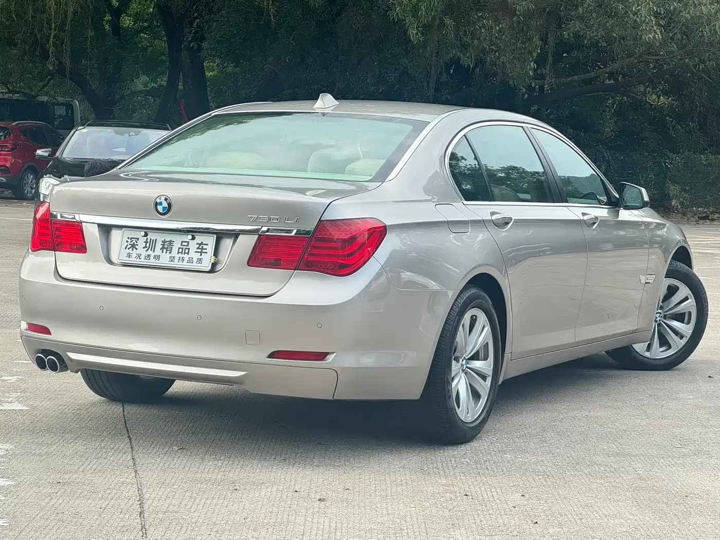 BMW 7 Series 2009 730Li Luxury фото 5