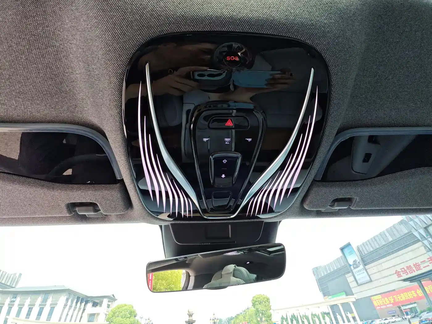 Voyah Auto Voyah Zhiyin 2024 Long Range Smart Edition фото 22