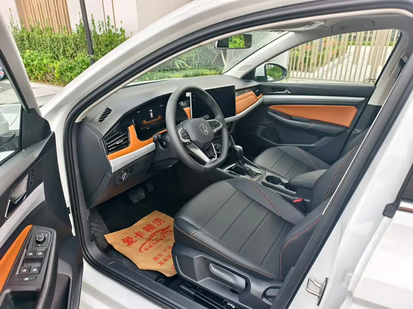 Volkswagen Bora 2026 200TSI DSG Navigation Edition фото 6
