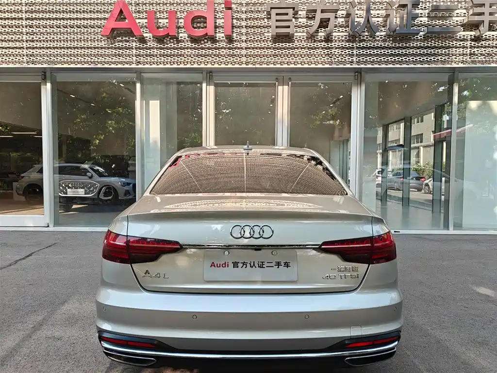 Audi A4L 2020 40 TFSI Luxury Elegance фото 16