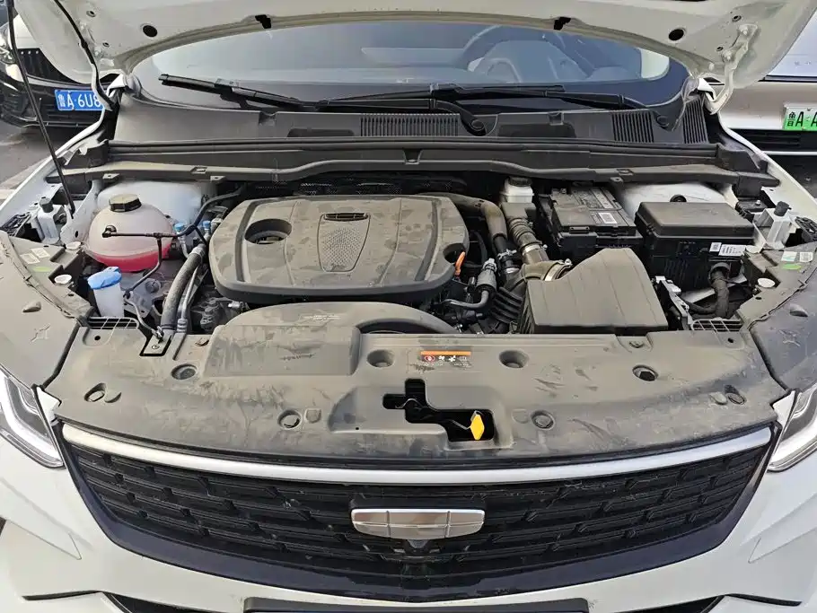 Geely Binyue 2025 2025 1.5L CVT Super Edition