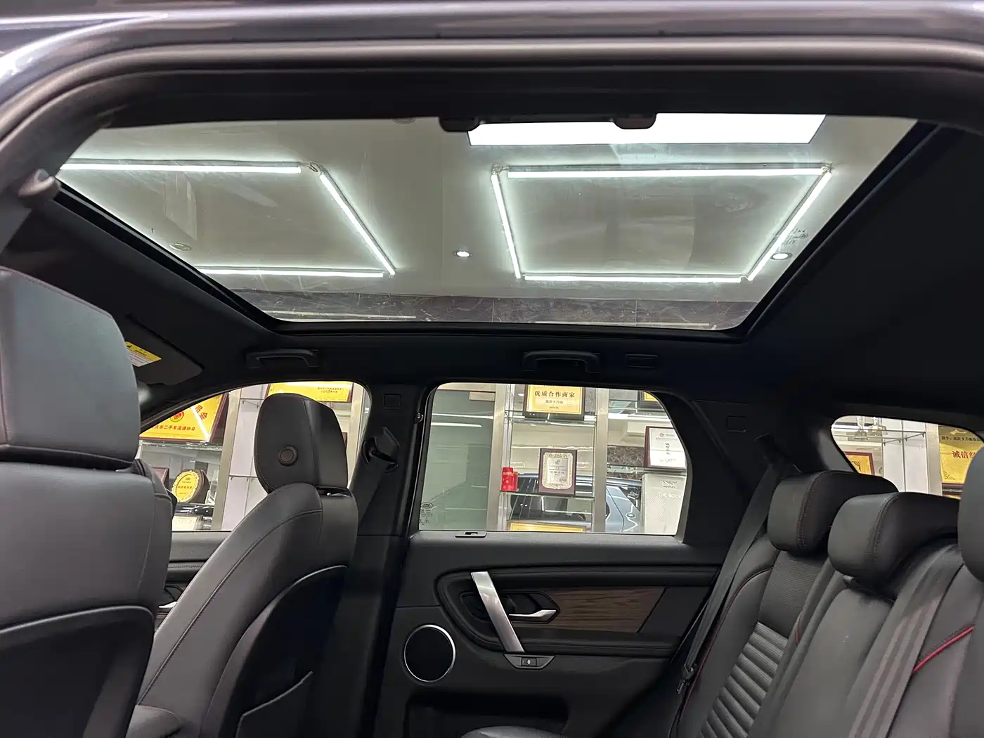 Land Rover Discovery Sport 2020 249PS R-Dynamic Performance фото 11