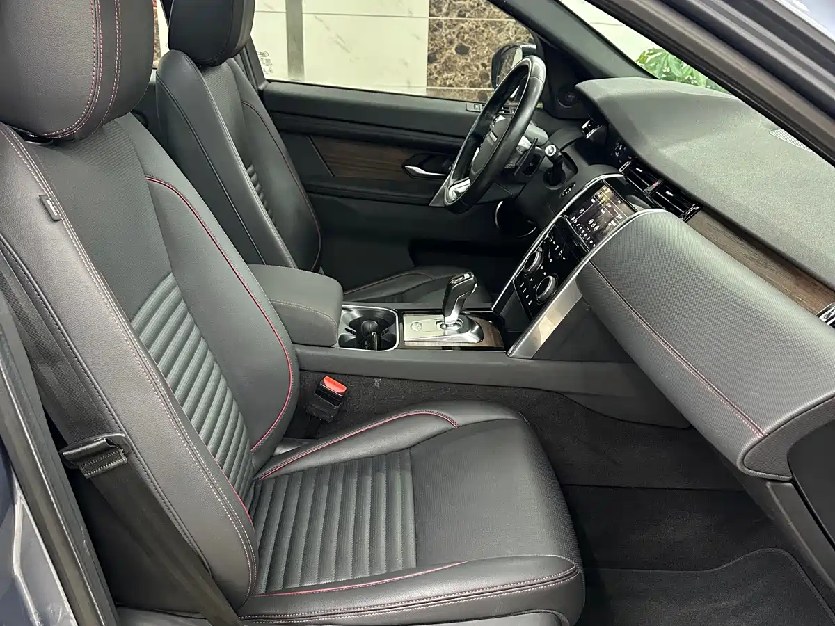 Land Rover Discovery Sport 2020 249PS R-Dynamic Performance фото 12