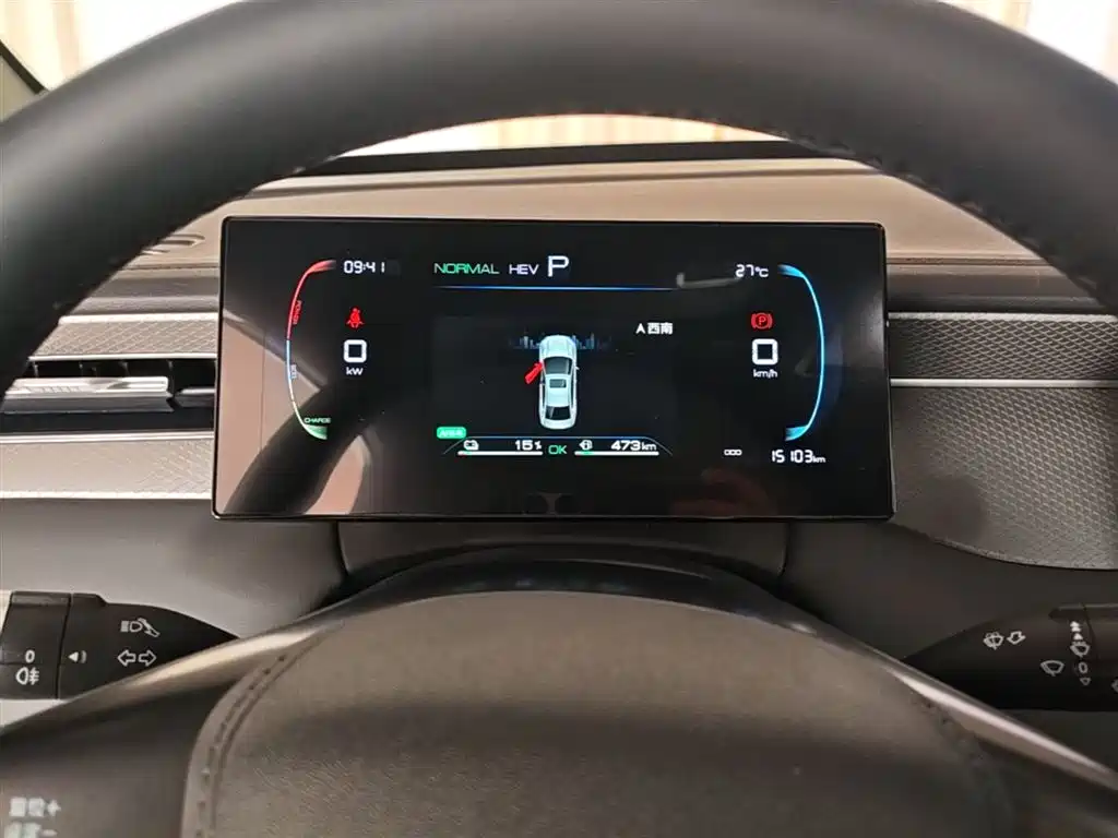 BYD Qin PLUS 2025 DM-i Smart Drive 55KM Leader фото 12