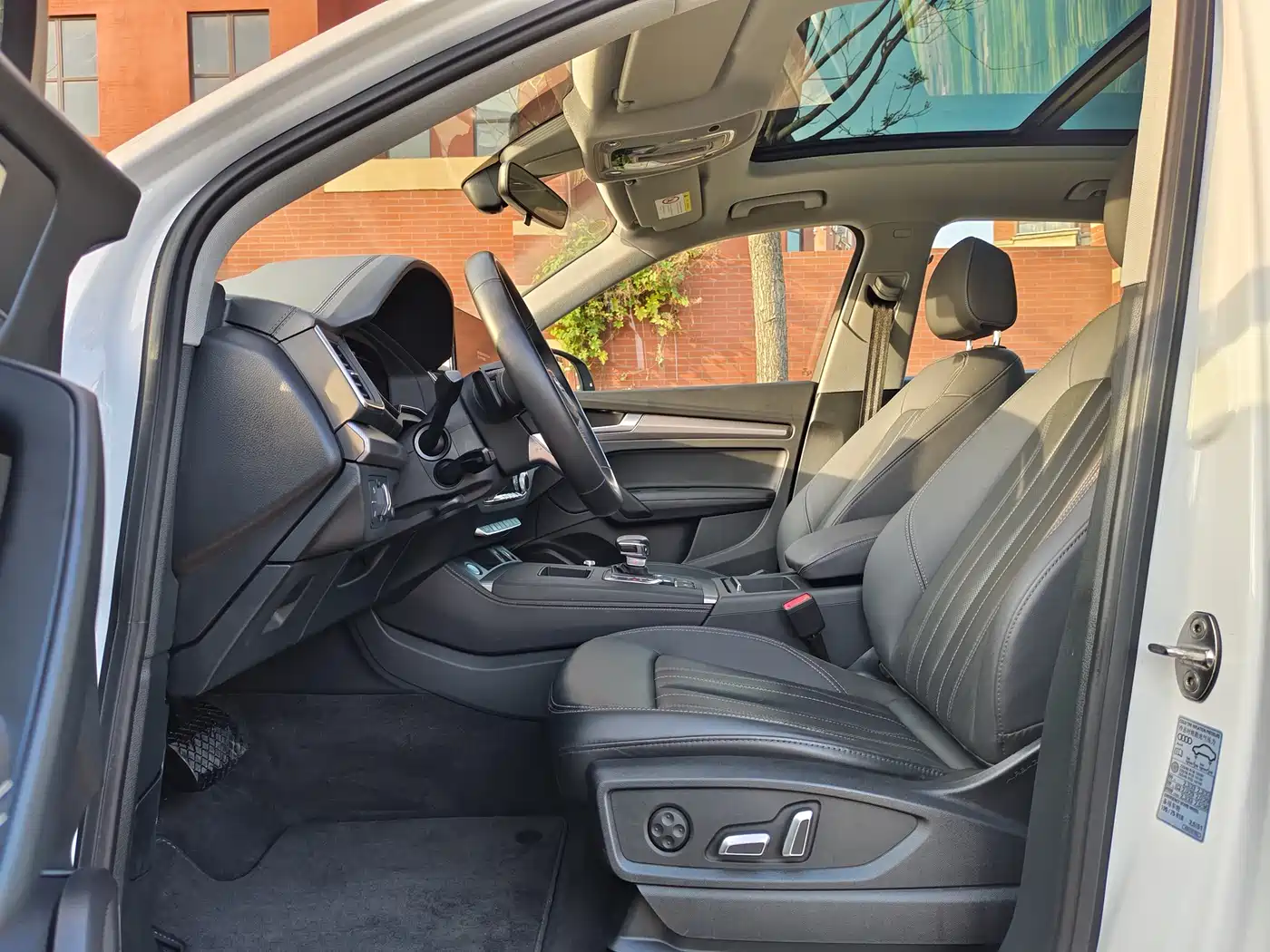 Audi Q5L 2023 40T Fashion Elegance фото 21