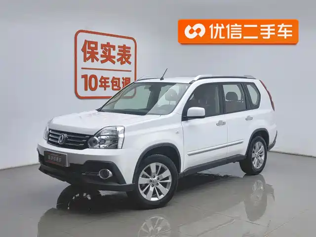 dongfeng dongfeng-demeanor-mx6