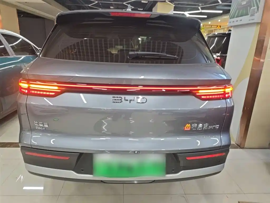 BYD Song Pro New Energy 2025 2nd Gen DM-i 75KM Leading Type фото 6