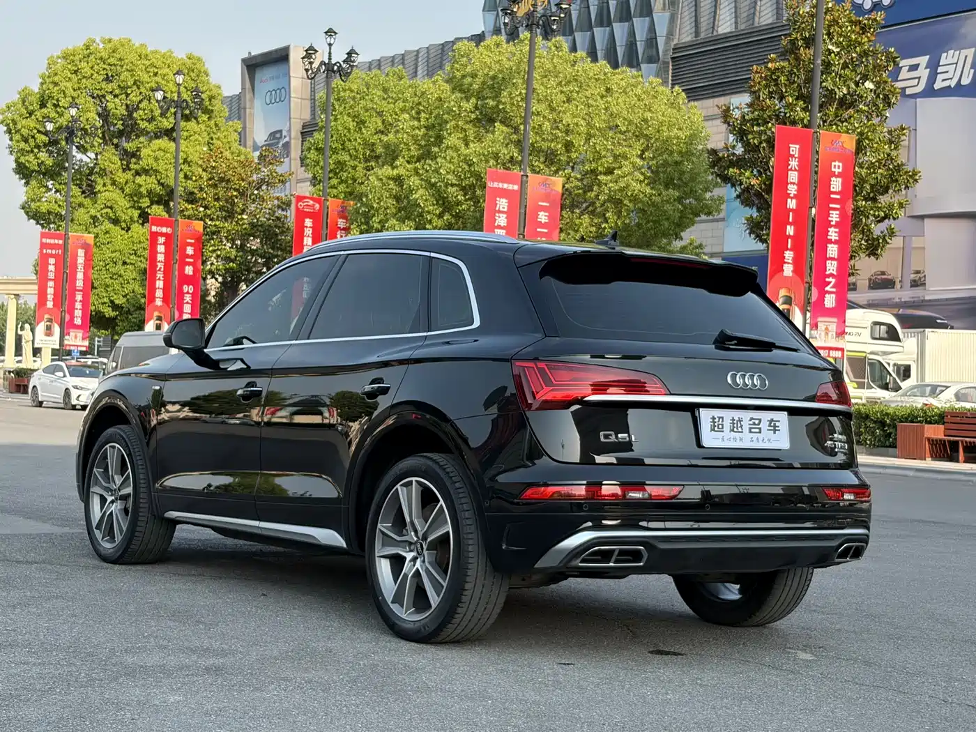 Audi Q5L 2022 45T Luxury Dynamic фото 13