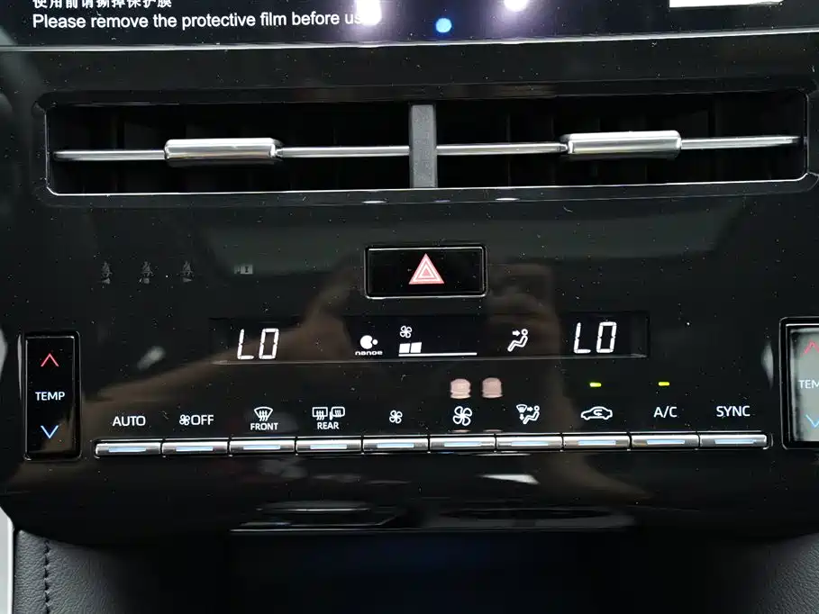 Toyota Avalon 2026 2023 2.0L Luxury Edition