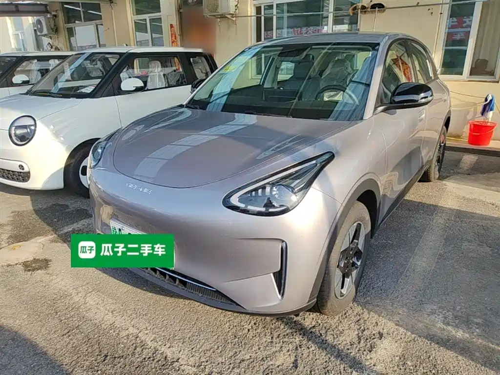 Geely Galaxy Starry Wish 2026 Model 310km Dream Edition