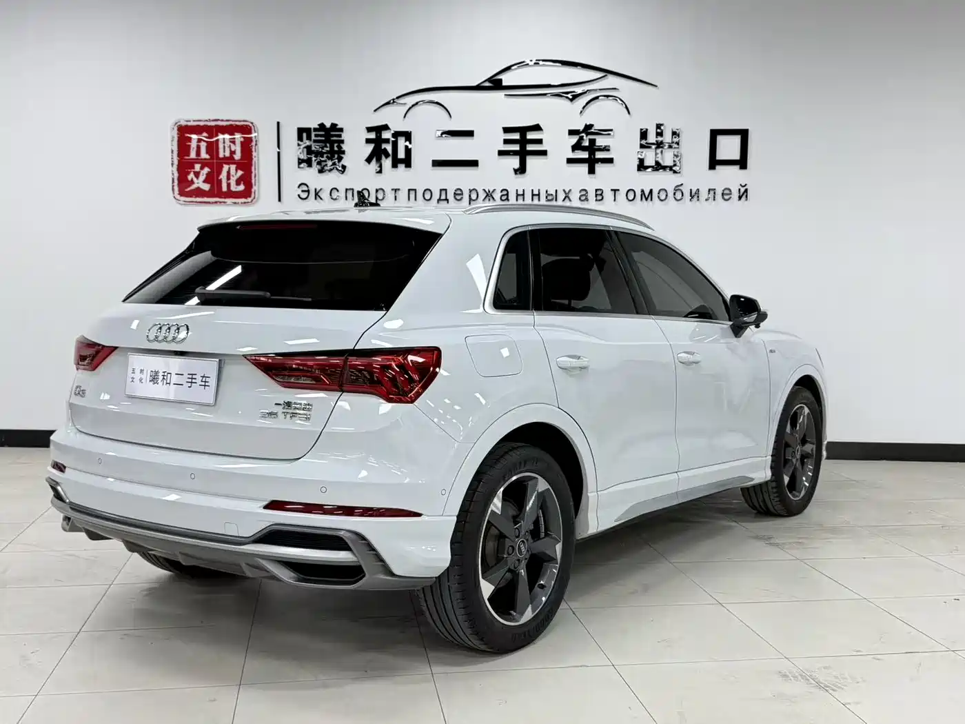 Audi Q3 2022 35 TFSI Fashion Dynamic фото 4