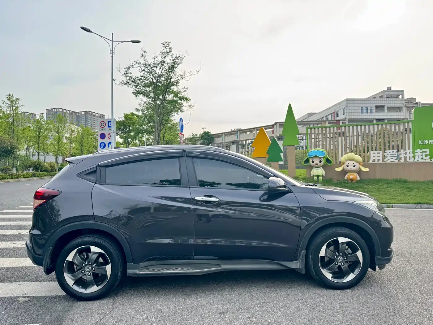 Honda Vezel 2015 2015 1.8L CVT FWD Luxury