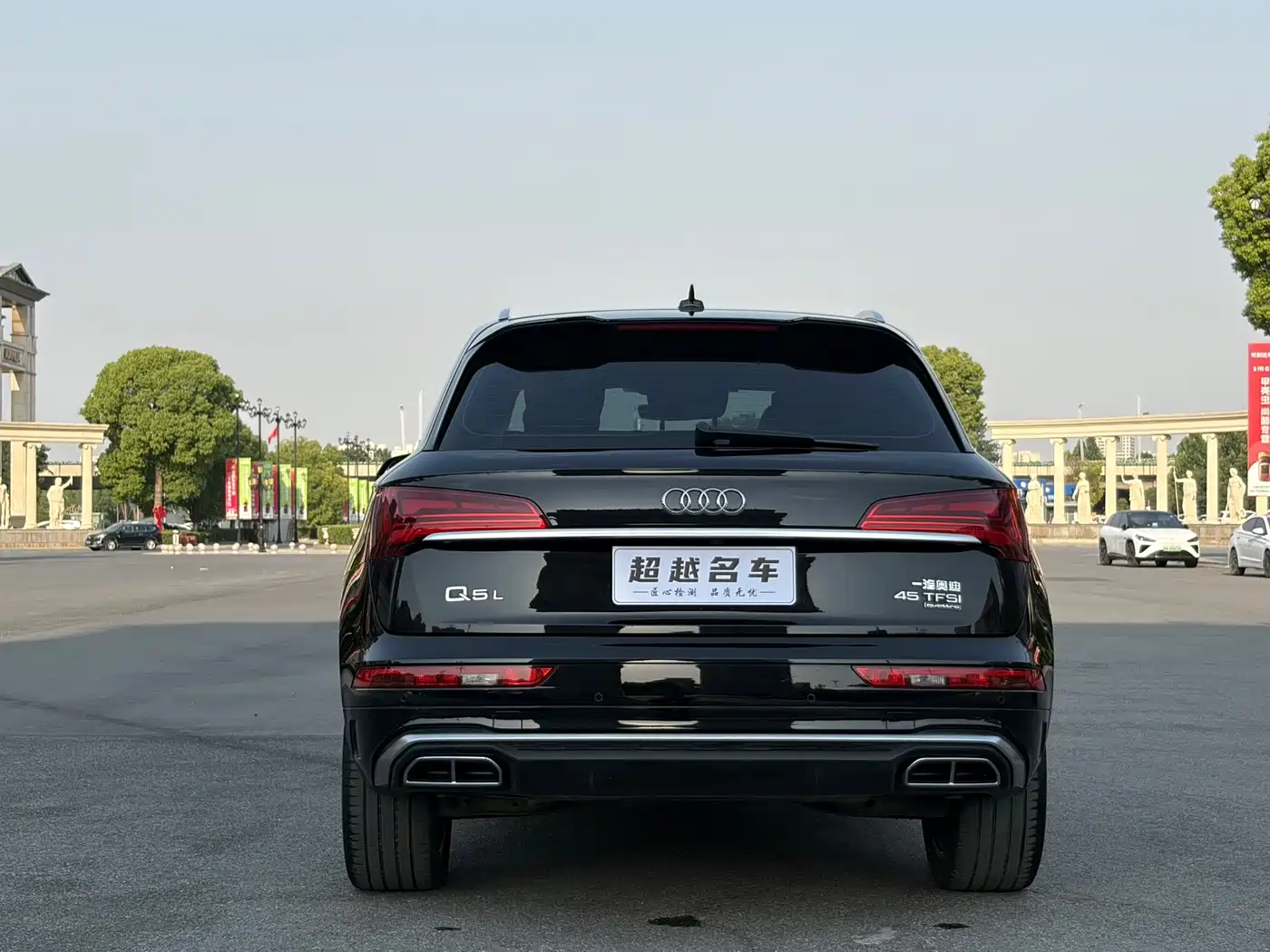 Audi Q5L 2022 45T Luxury Dynamic фото 14