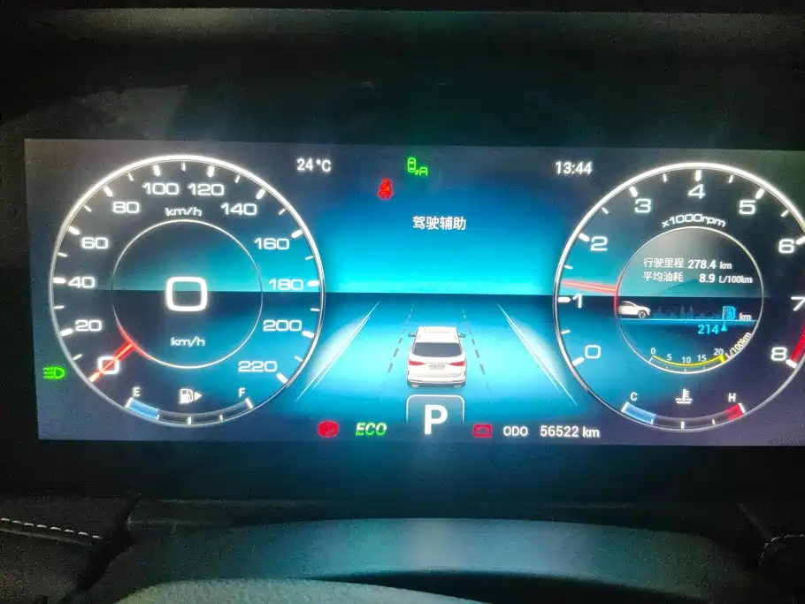 Jetour X90 2021 2020 1.6T DCT Shadow Premium Edition 5-seater
