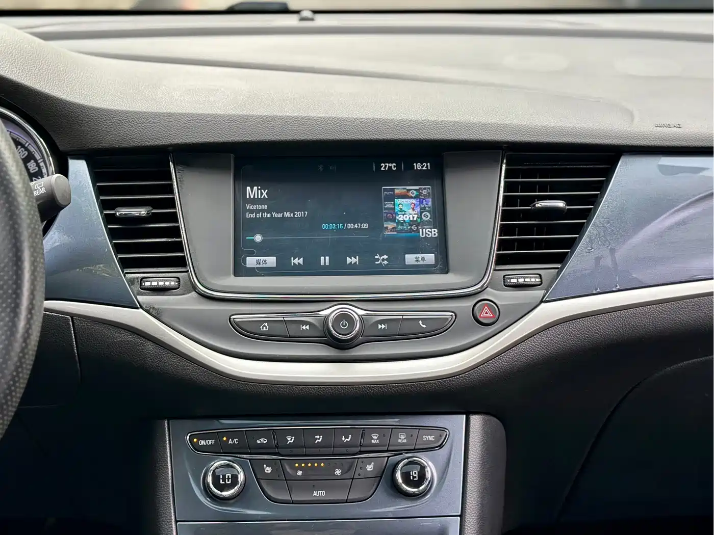 Buick Verano 2016 2016 Hatchback 15S Automatic Leading