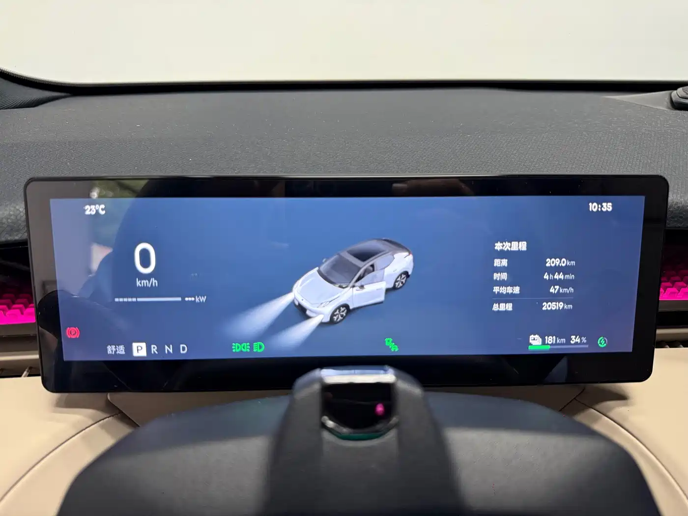 Lynk & Co Z20 2025 2025 530km RWD Pro
