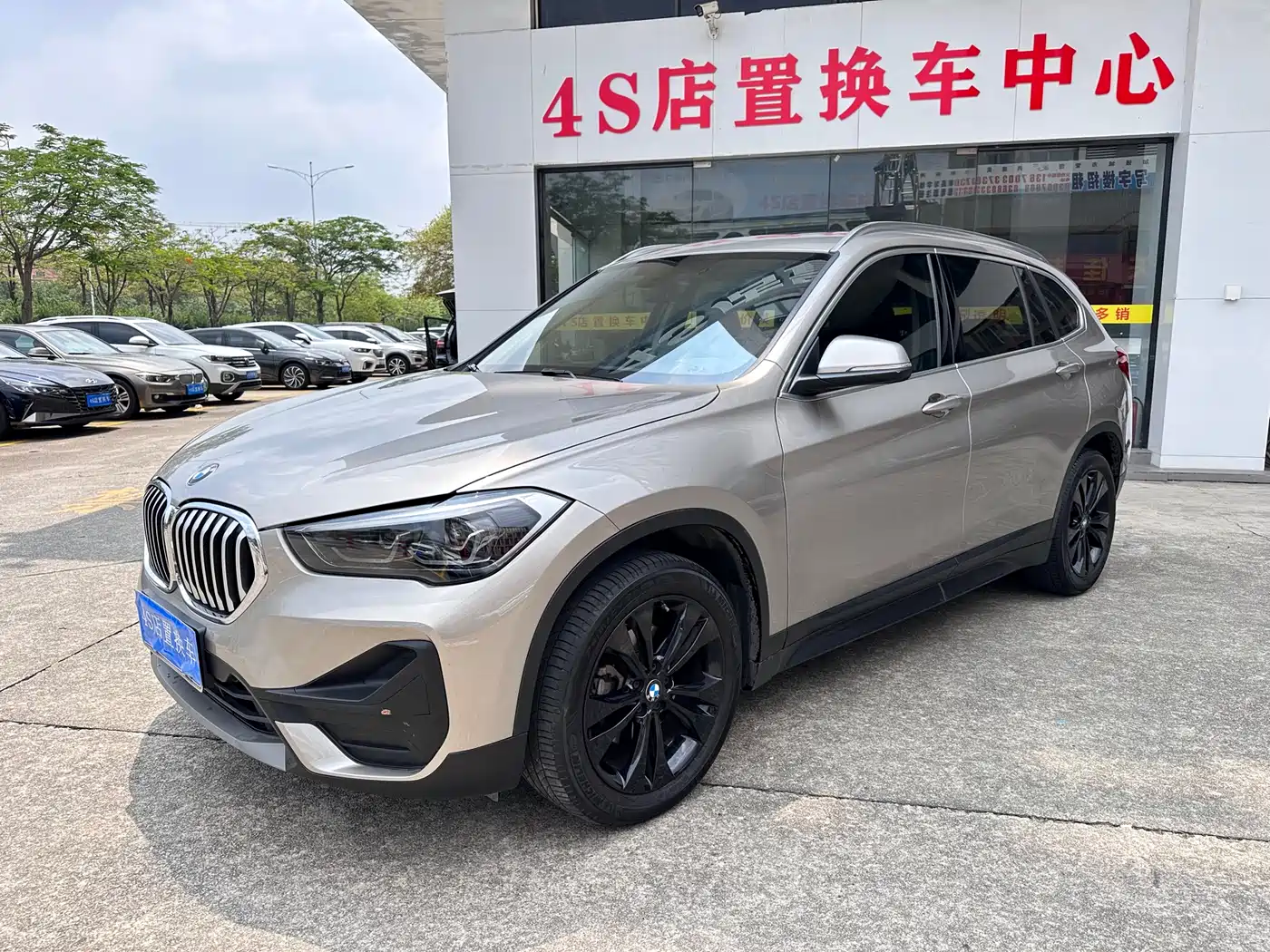 BMW X1 2020 sDrive20Li Fashion Model