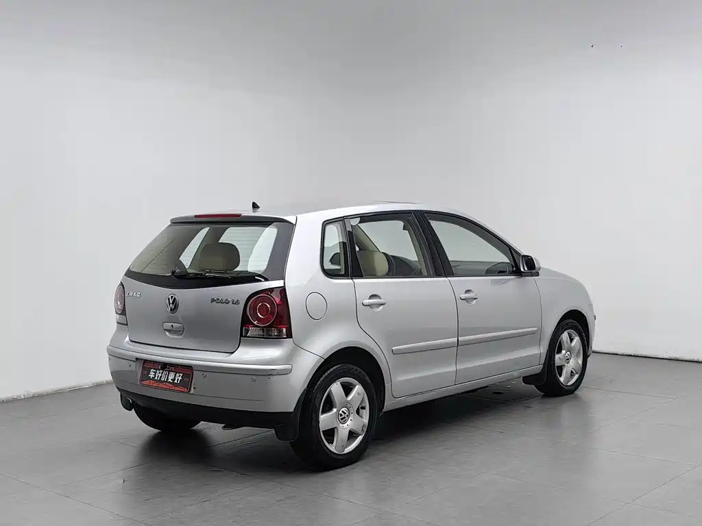 Photo 2 - Volkswagen Polo