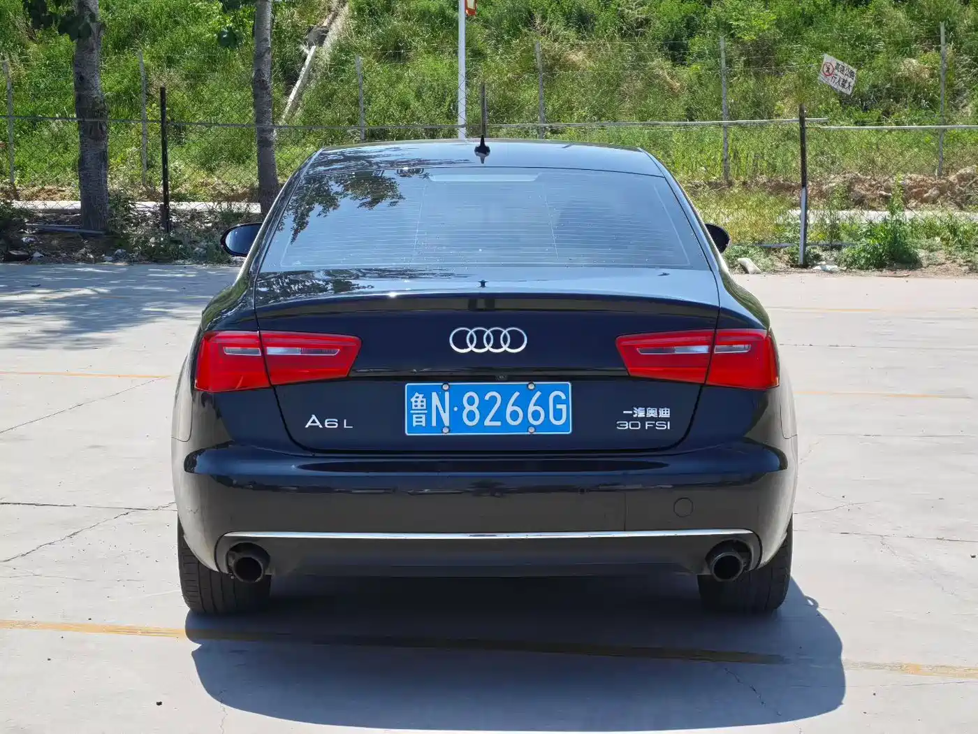 Audi A6L 2014 30 FSI Technology фото 5
