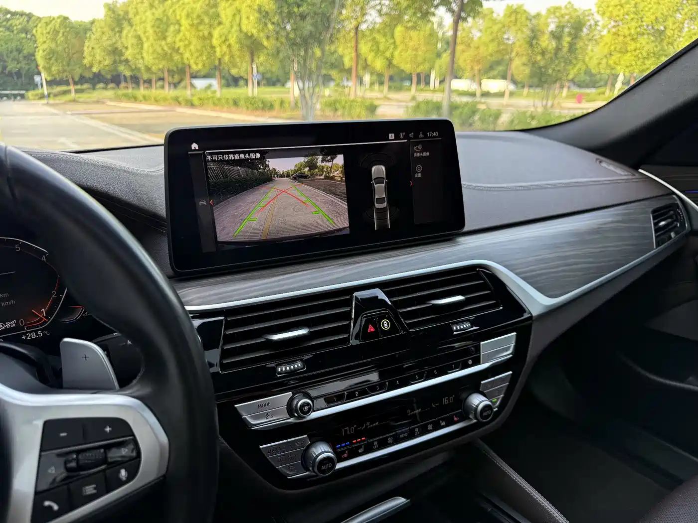 BMW 5 Series 2022 530Li Leading M Sport Package фото 8