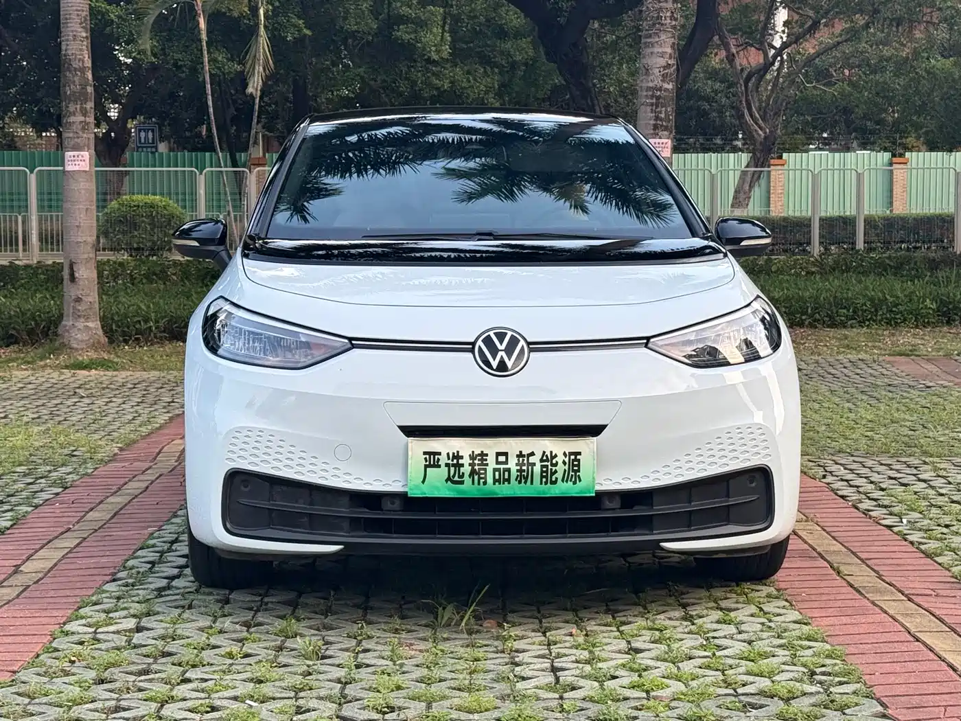 Volkswagen ID.3 2023 Pure Smart Edition фото 2