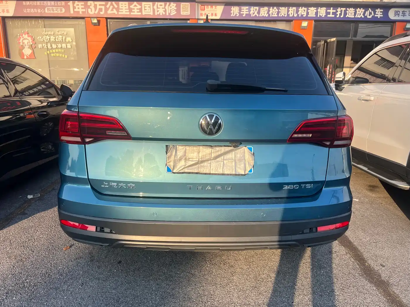 Volkswagen Tharu 2021 Model 280TSI 2WD Trend Edition фото 11
