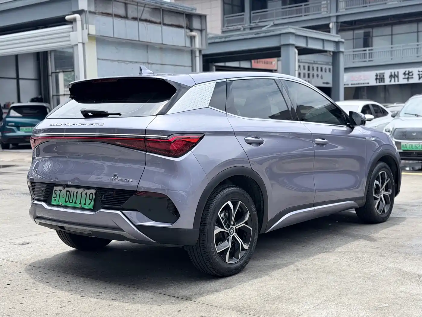 BYD Yuan PLUS 2025 2023 Model Champion Edition 430KM Leading Type