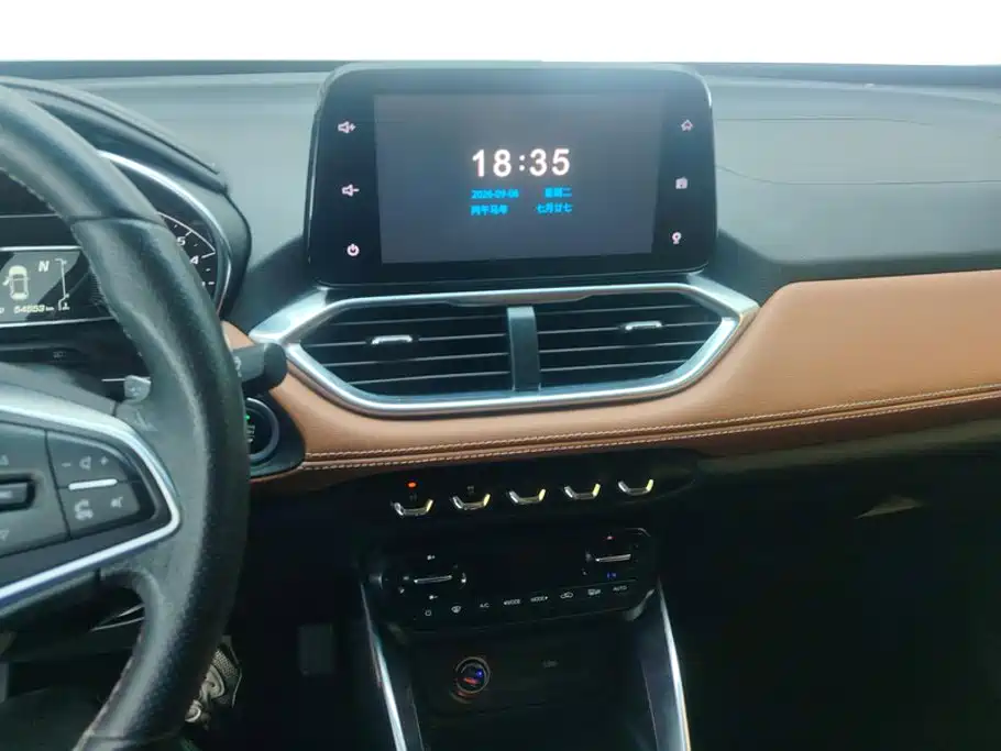 Baojun 510 2018 2017 1.5L Auto Luxury